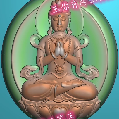 椭圆双手合十坐莲观音正面凹浮雕图JDP玉雕图正装坐观音 GY077,商务/设计服务,设计素材/源文件,淘宝优惠券,粉丝福利购,淘宝优惠卷