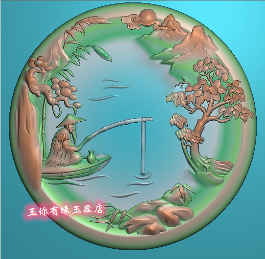 独钓寒江精雕图jdp灰度图bmp浮雕图玉雕圆山水人物 老人钓鱼圆牌