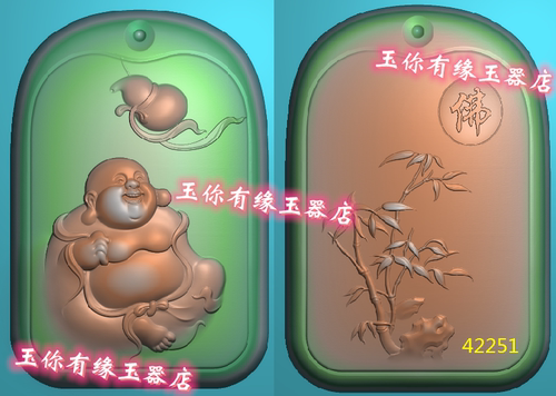 精雕图5.21版新款祥云葫芦坐佛蝙蝠玉雕图JDP灰度图bmp浮雕佛牌型