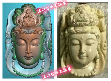 观音头 正脸 菩萨 佛 精雕图 浮雕玉雕灰度图 电脑雕刻 木雕 JDP