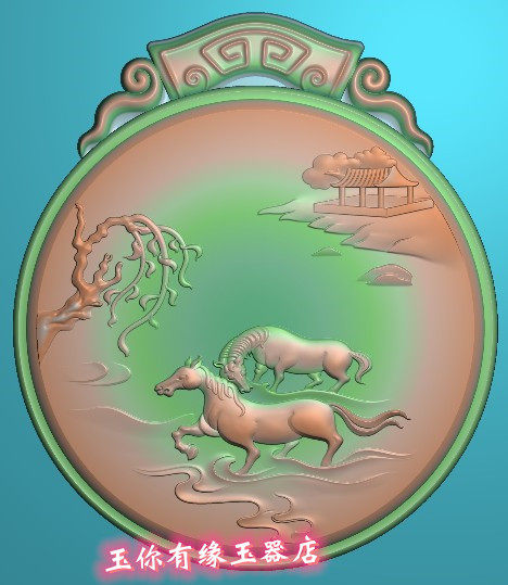 JDP精雕图玉雕图电脑雕刻白玉牌子牌头框圆牌凹底山水人物双骏马