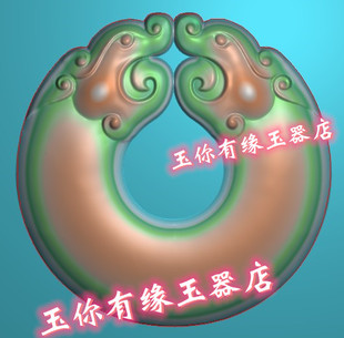 仿古双龙头镂空平安扣木雕精雕图浮雕玉雕灰度图JDPBMP电脑雕刻图