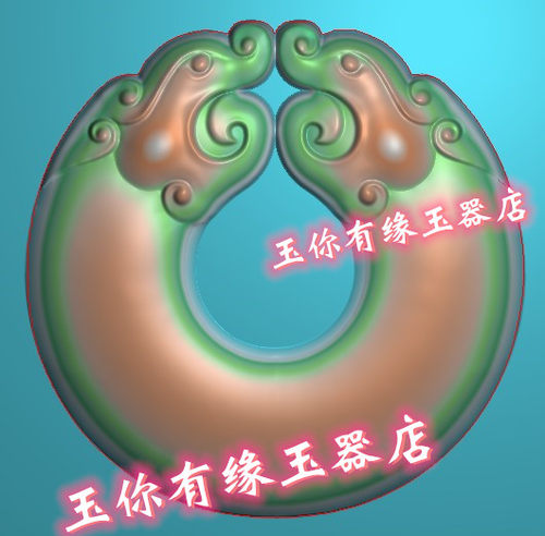 仿古双龙头镂空平安扣木雕精雕图浮雕玉雕灰度图JDPBMP电脑雕刻图