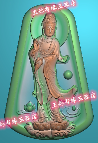 随型莲花净瓶站立观音挂件精雕图浮雕玉雕灰度图JDPBMP电脑雕刻图