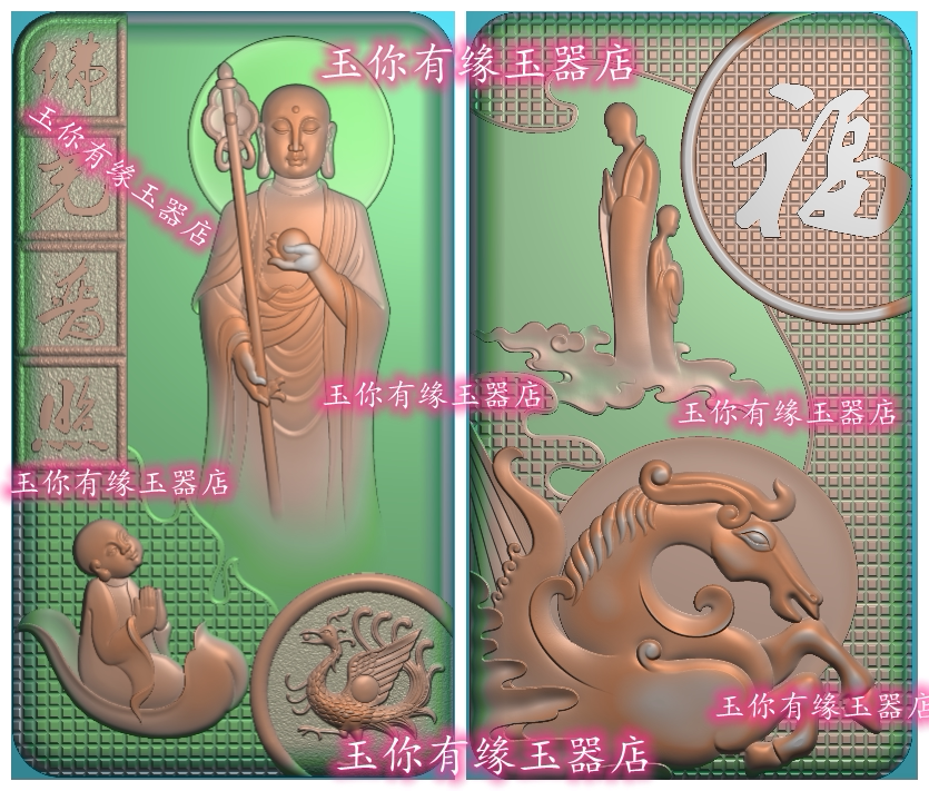 地藏童子拜佛悟道马头福字方牌双面精雕图jdp灰度图浮雕图玉雕图
