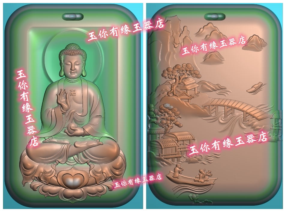 坐佛精雕图祥云正庄坐莲花佛山水双面浮雕图JDP玉雕药师如来佛珠图片