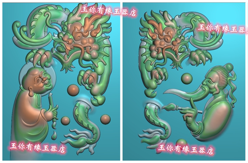 电脑玉雕小孩龙画龙点睛老人望子成龙精雕图jdp灰度图bmp46牌挂件
