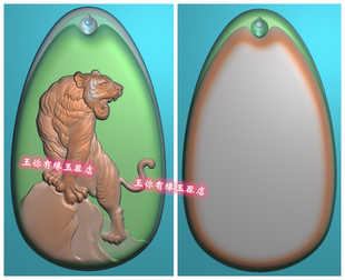 椭圆老虎牌上山虎椭圆生肖虎牌双面无事牌玉雕图浮雕图精雕图jdp