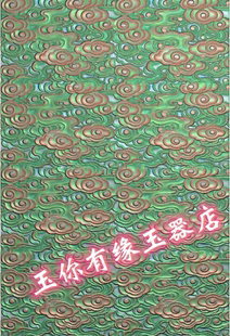云纹满地云云丝挂件竖横屏祥云纹满云底有线精雕图门板柱子云浮雕