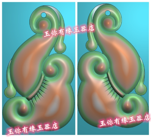 精雕图灵芝浮雕图灰度图木雕图46牌挂件电脑玉雕图花件如意