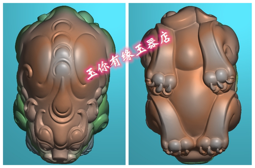 立体双面招财瑞兽貔貅动物挂件木雕精雕图浮雕玉雕灰度图JDPBMP
