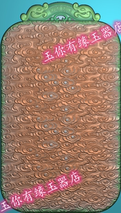 仿古龙头云纹满地云云丝挂件竖屏祥云纹满云底有线精雕图门板柱子