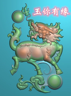 招财瑞兽麒麟挂件精雕图浮雕玉雕灰度图JDPBMP电脑雕刻图麒麟