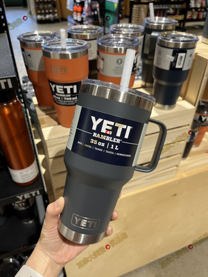 【加拿大直邮】Yeti双层不锈钢带手柄杯 Rambler® 1 L Straw Mug