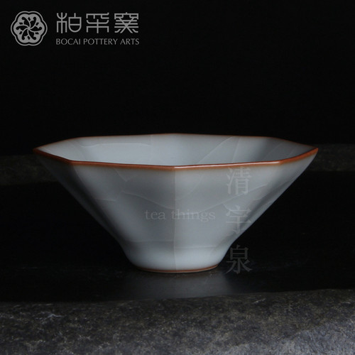 台湾柏采汝窑茶杯冬青釉月白 柏采窑BR-173E八角斗笠杯汝瓷主人杯 - 封面