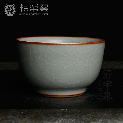 实体授权经销商,防伪码查询真伪,无瑕疵发货