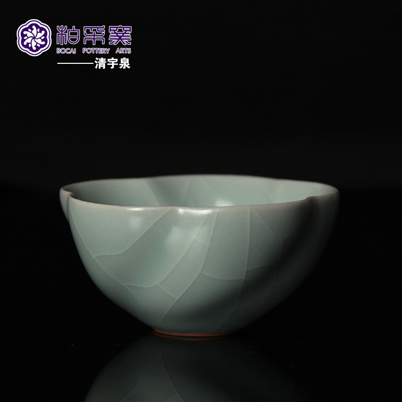 台湾柏采汝窑茶杯豆青釉色 柏采窑 br-119娴意杯开片汝瓷功夫茶具