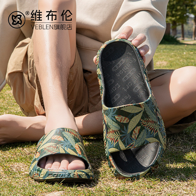 VEBLEN维布伦男士夏季外穿拖鞋舒适潮牌高端青少年居家洗澡凉拖鞋 - 实物图