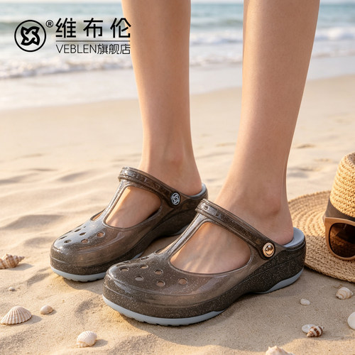 维布伦雾霾蓝洞洞鞋女款沙滩鞋