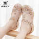 外穿好搭配沙滩鞋 VEBLEN维布伦女款 时尚 女士夏天舒适凉鞋 洞洞鞋