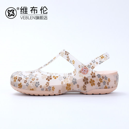维布伦女士洞洞鞋碎花凉拖鞋