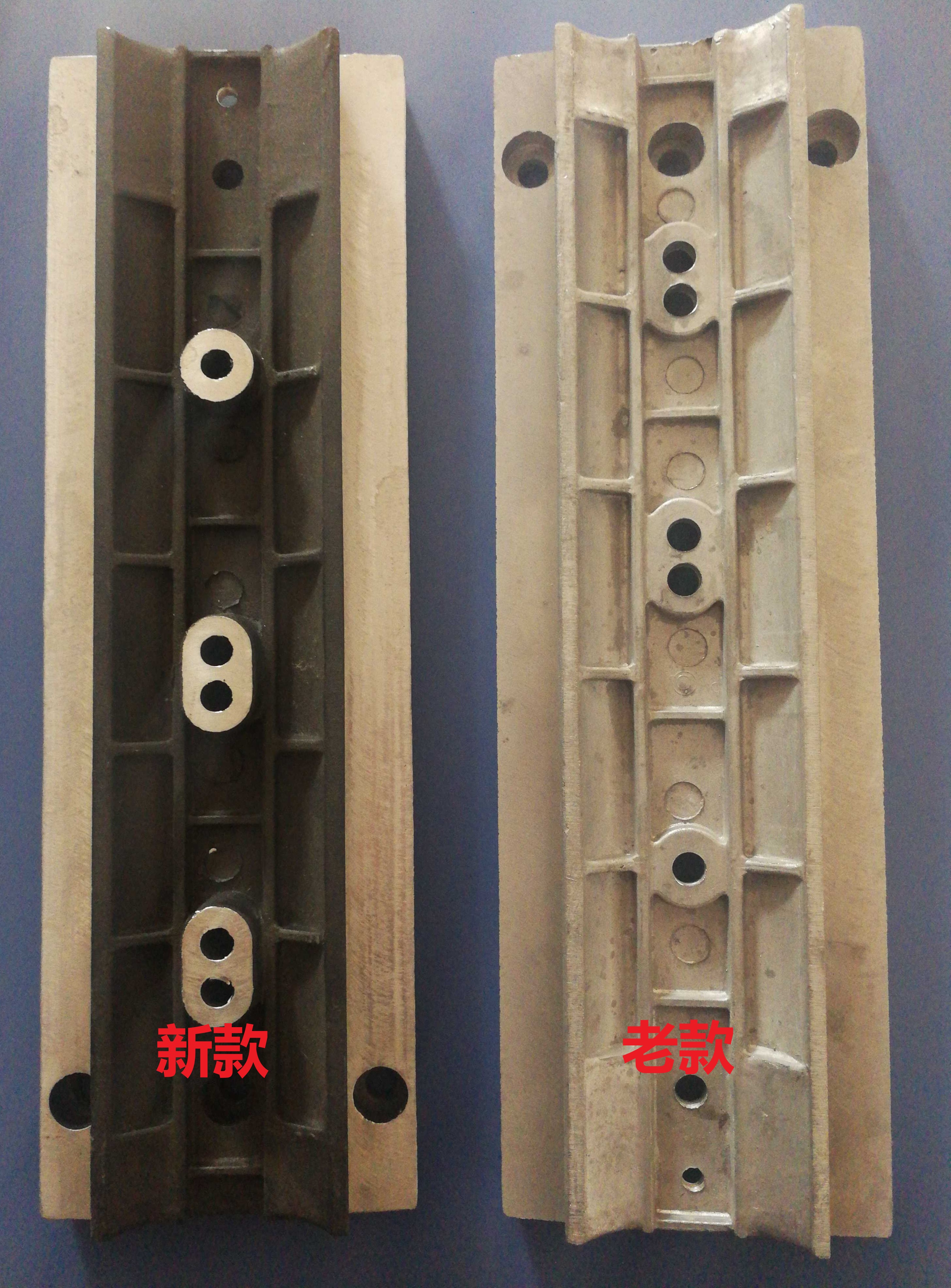 导板 磁力钻导板 变速箱导板  BRM-35 CH3500 typhoon