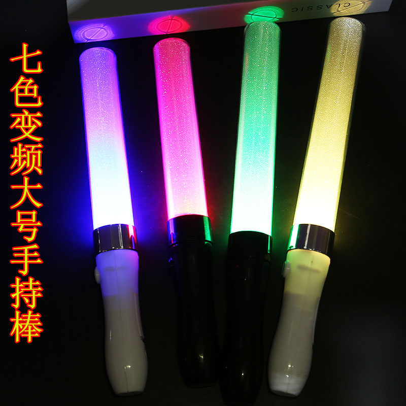RGB七彩变色电镀银边升级大号高亮直棒荧光棒发光应援棒批发定制