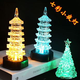 新款七彩亚克力宝塔小夜灯发光led灯儿童地摊套圈圈热卖夜市玩具