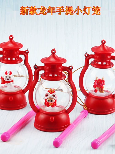 Портативный фонарь, DIY