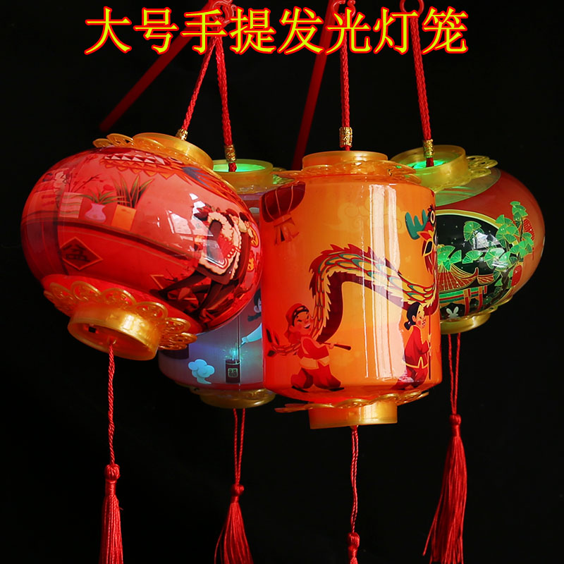 中秋儿童手提小孩红灯笼2026新款马年花灯春节过年宝宝发光元宵节