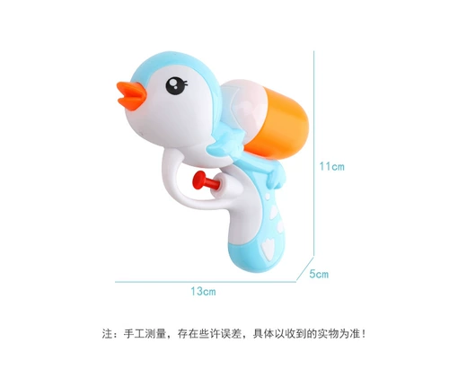 Вместительный и большой маленький водный пистолет для игр в воде, игрушка для мальчиков и девочек