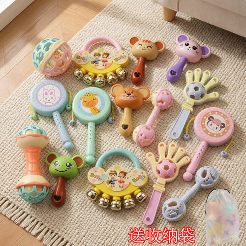 婴儿手握玩具摇铃0-3-12个月宝宝安抚玩具早教益智拨浪鼓摇铃玩具