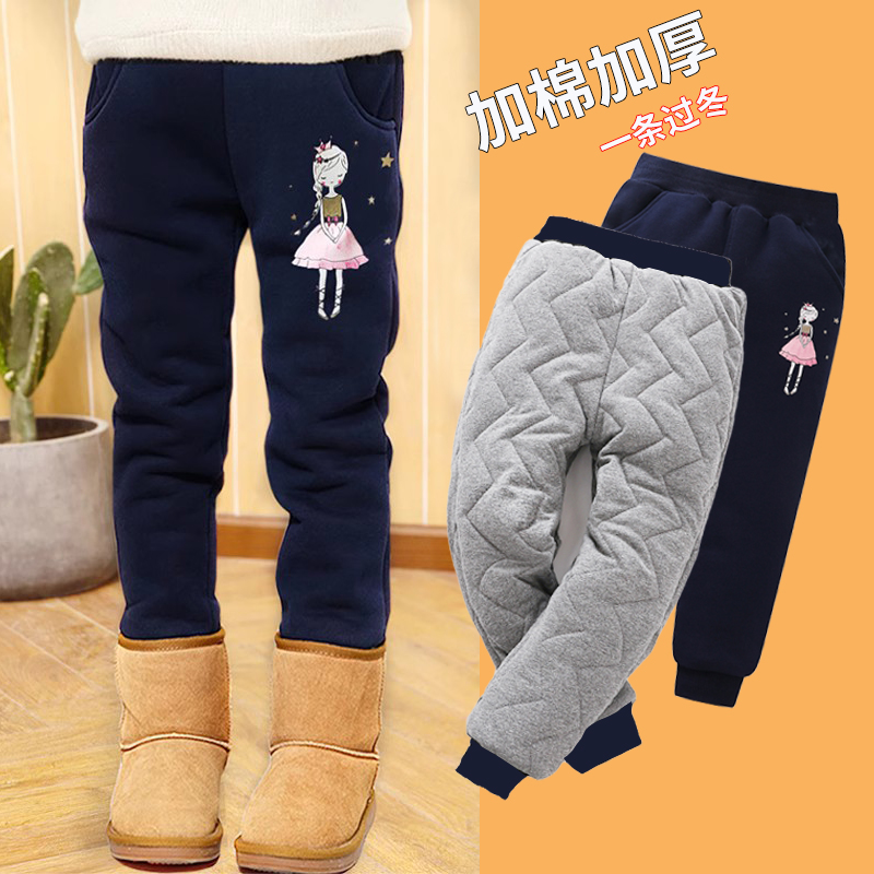 女童加厚棉裤一条过冬