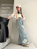 2025夏季 新款 国风女童阔腿裤 迪悠咪儿童牛仔裤 小女孩盘扣裤 子8060