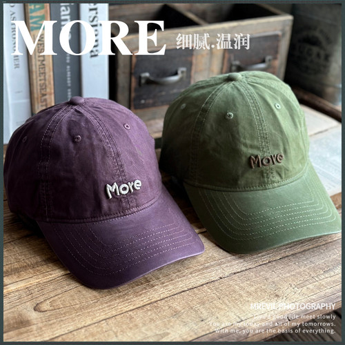 细腻透气新品简约MORE字母棒球帽