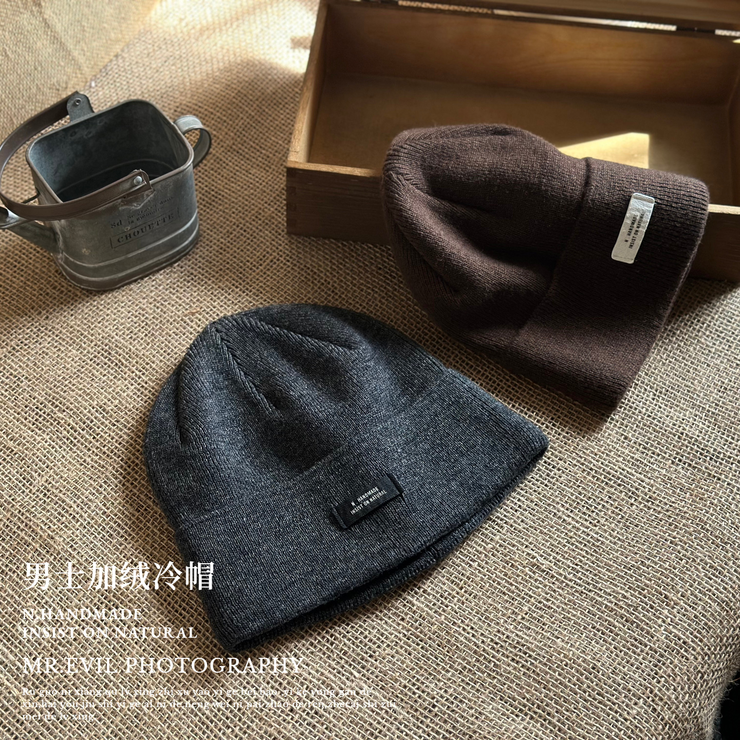简约男士保暖冷帽百搭字母毛线帽