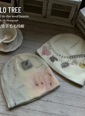 文艺清新HELLO TREE彩色扎染羊毛毛线帽子女冬季显脸小包头帽保暖