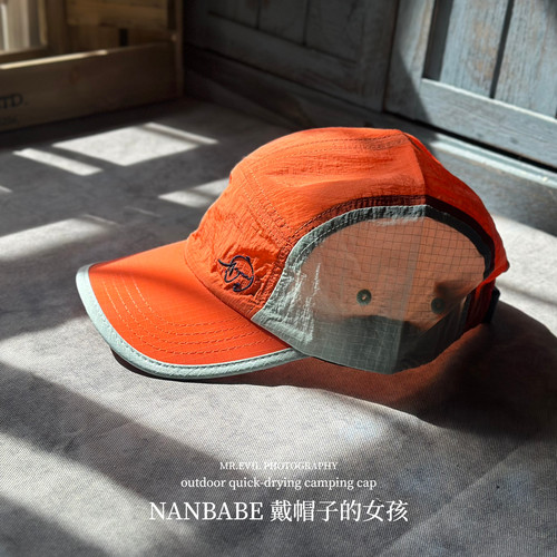 这设计感真绝了！拼色五片速干帽