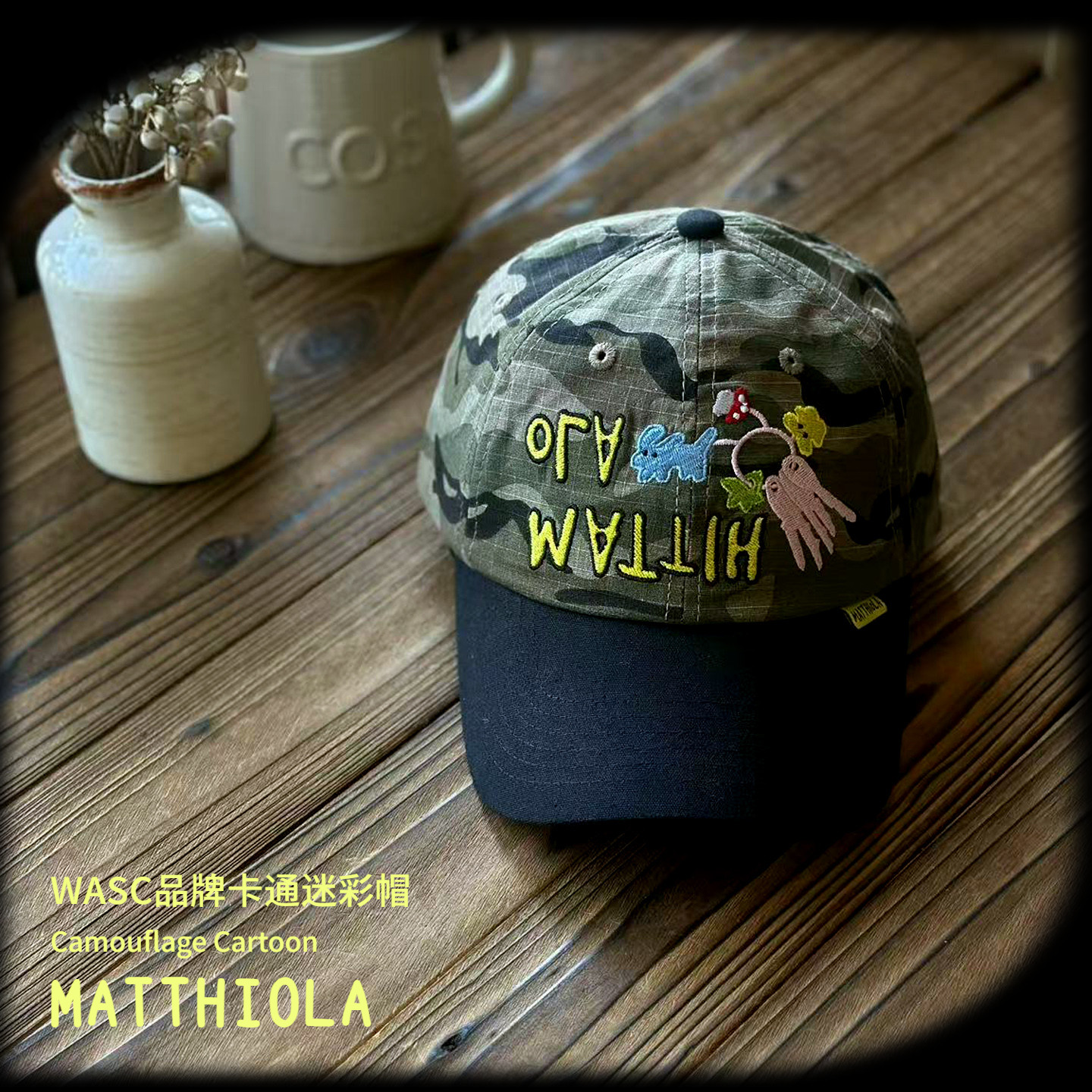 美式潮牌WASC卡通刺绣迷彩棒球帽图片