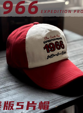 韩国潮牌弯檐帽撞色数字半软顶高顶棒球帽男女韩版学生五片鸭舌帽