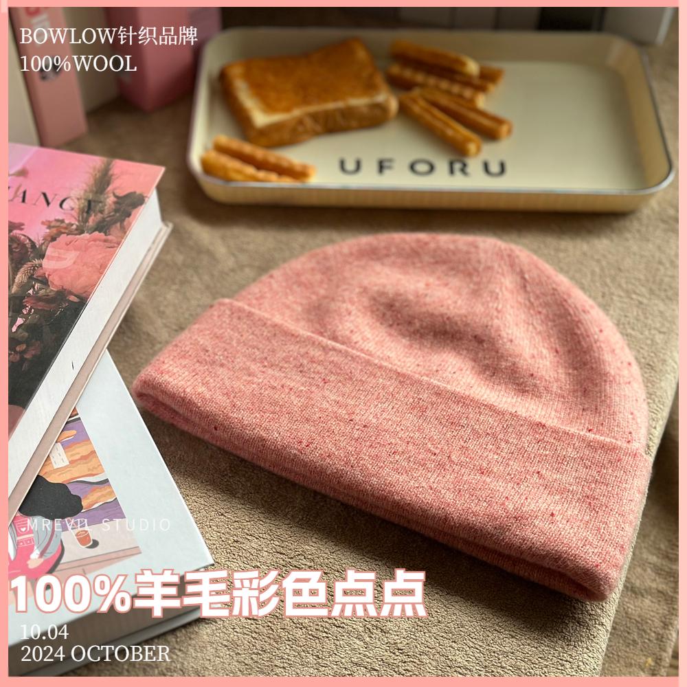 100%纯羊毛甜美彩色点点毛线帽子女冬天保暖防寒针织帽包头显脸小
