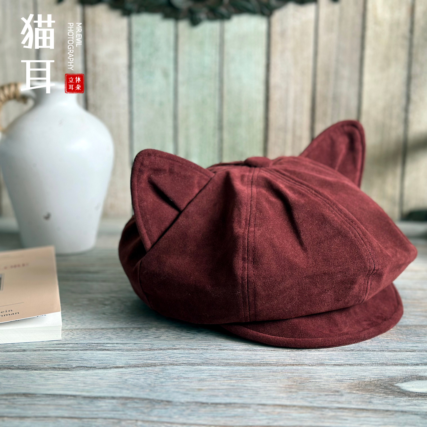 这耳朵太可爱！麂皮绒猫耳八角帽