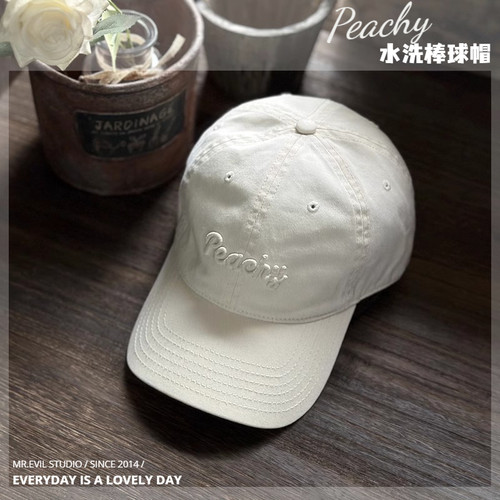 百搭韩国peachy字母软顶棒球帽