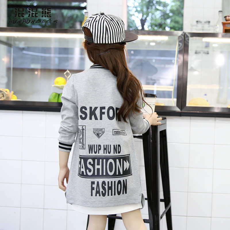 Veste pour fille HUNHUNBEAR - Ref 2158081 Image 5