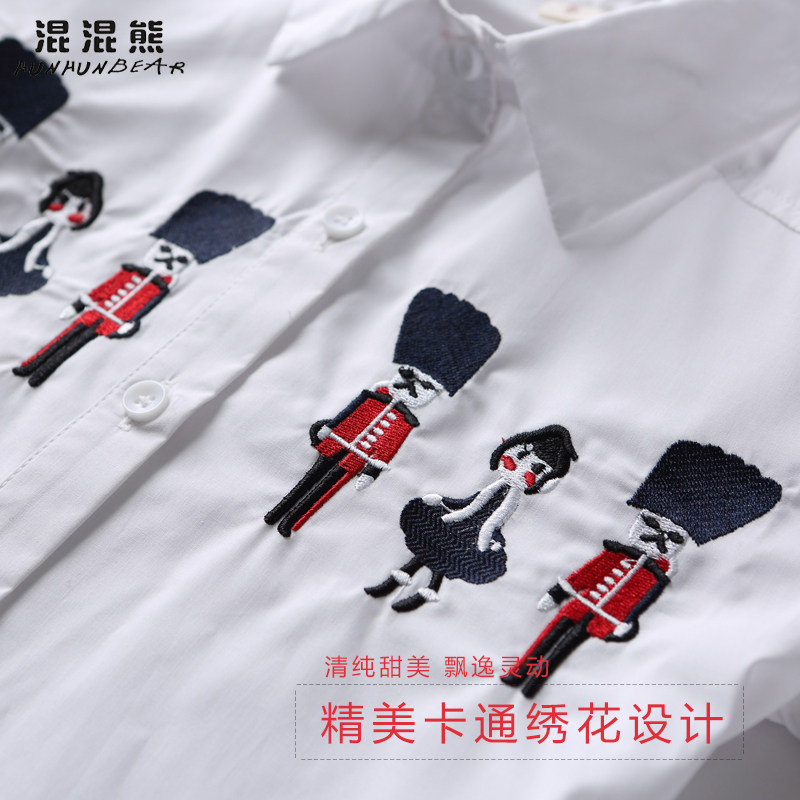 Chemise fille HUNHUNBEAR à manche longue - Ref 2084858 Image 4