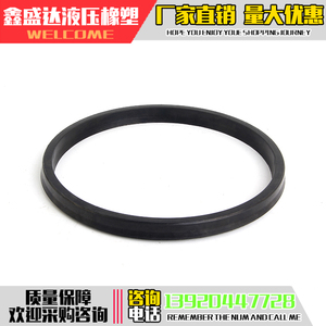 。汽缸密封件 气缸密封圈 Y型圈Z8 8x4X2.55 0X22X.25 80X70X.25