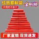 红色小袋大号垃圾袋小号方便袋塑料袋外卖批发打包小红袋子手提袋