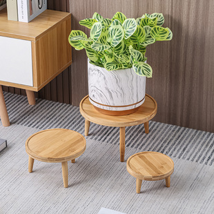 陶瓷花盆底座木座托 托架花架子室内客厅阳台落地式绿植木质增高