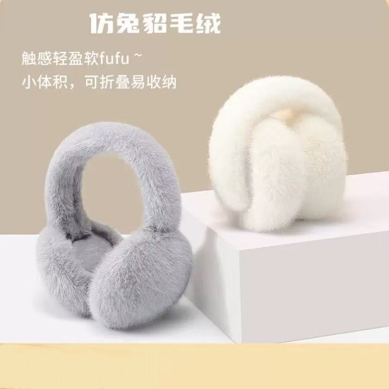 保暖耳罩女冬可爱风简约耳捂子防耳套