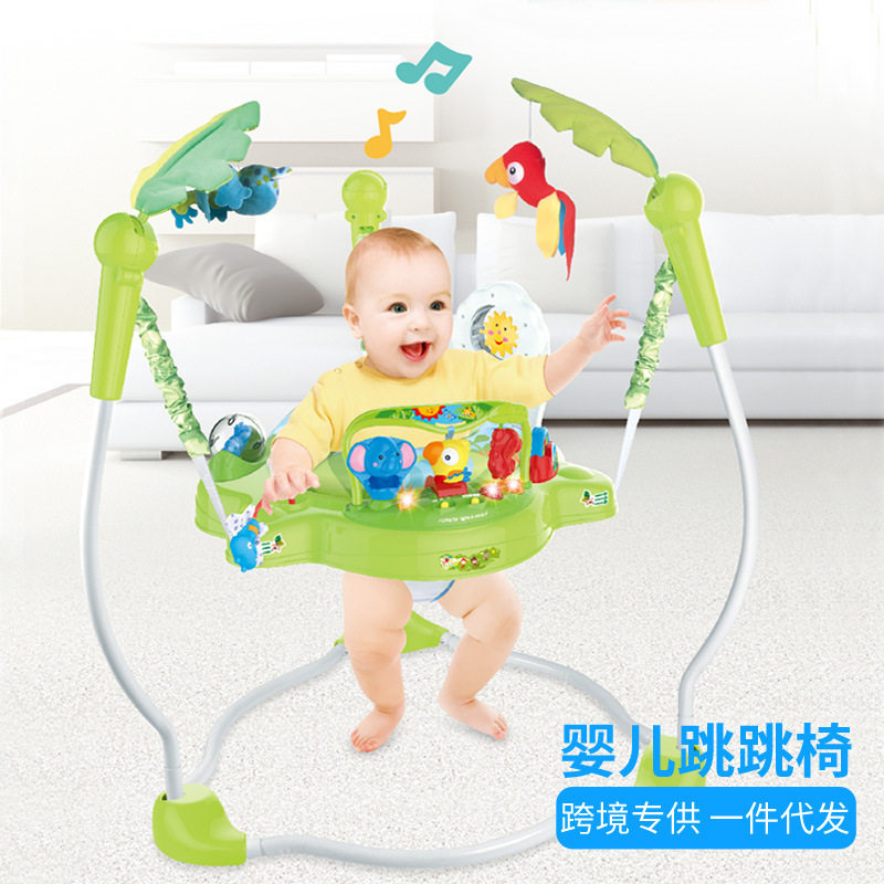 婴儿跳跳椅玩具健身架宝宝多功能蹦跳乐园弹跳秋千椅子